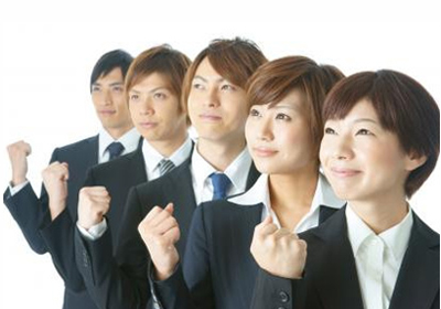 什么是大學生海外就業？